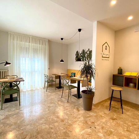 A Due Passi B&B 圣安杰洛城 外观 照片
